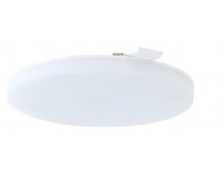 Downlight panel LED Redondo SIN MARCO 175mm 24W corte Ajustable 75-155mm